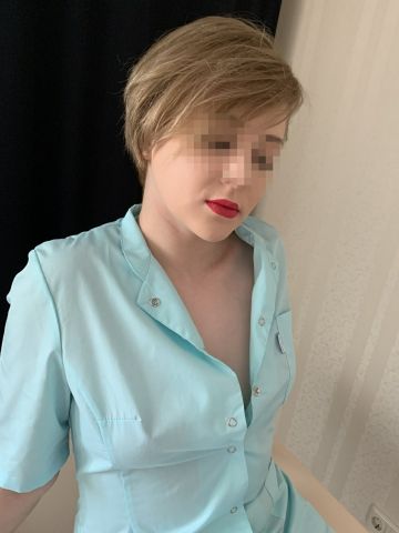 Ирина
